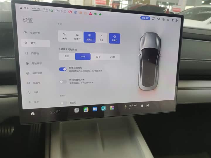 Xiaomi SU7 2024 2024款 四驱Max创始版
