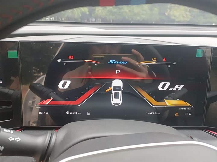 Changan X5 Plus 2024 2024款 1.5T DCT卓越型