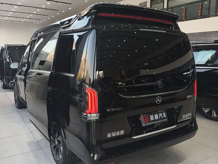 Mercedes-Benz V-Class 2024 2024款 V 300 L 长轴距豪华版