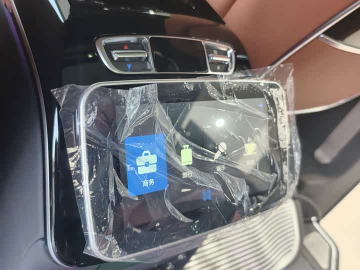 Mercedes-Benz V-Class 2024 2024款 V 300 L 长轴距豪华版