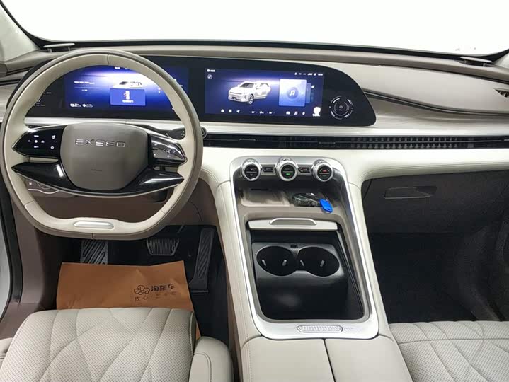 Exeed RX C-DM Hybrid 2024 2024款 1.5T 长续航Pro