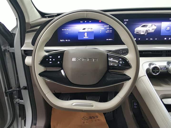 Exeed RX C-DM Hybrid 2024 2024款 1.5T 长续航Pro