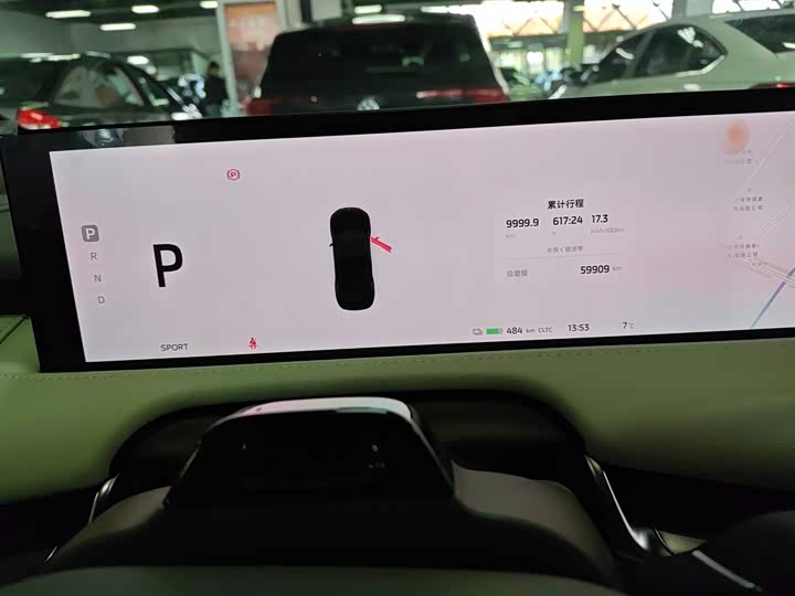 IM motors L7 2022 2022款 Dynamic