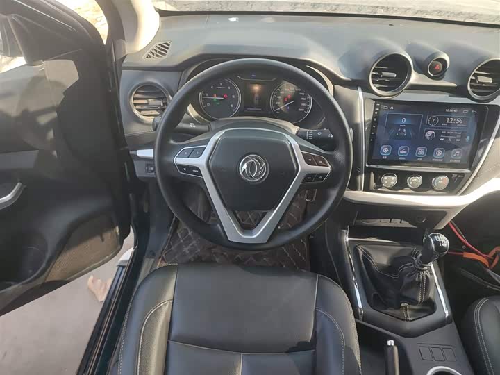 Dongfeng Rich 6 2021 2021款 2.3T手动两驱柴油标准型长货箱M9T