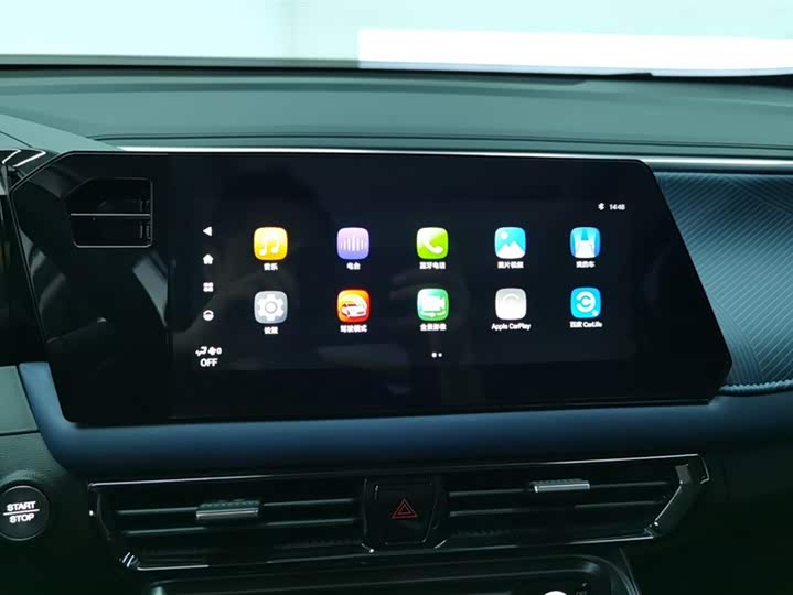 GAC Trumpchi GS3 2023 2023款 影速 270T 劲享版