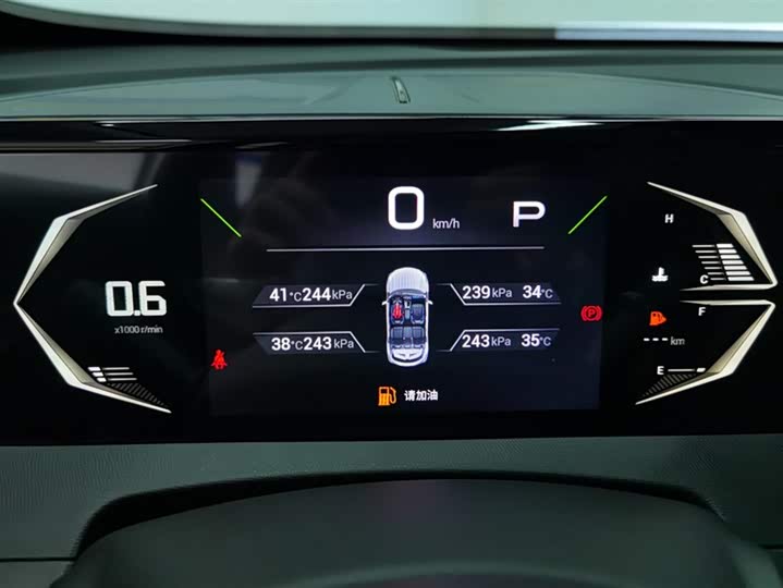 GAC Trumpchi GS3 2023 2023款 影速 270T 劲享版