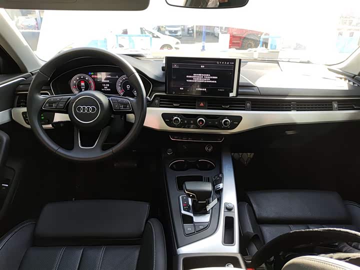 Audi A4L 2024 2024款 40 TFSI 时尚动感型