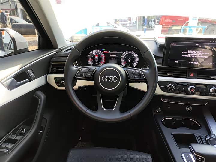 Audi A4L 2024 2024款 40 TFSI 时尚动感型