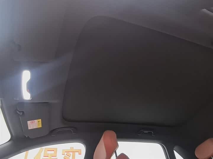 Changan Deepal S05 2024 2024款 510Max纯电版