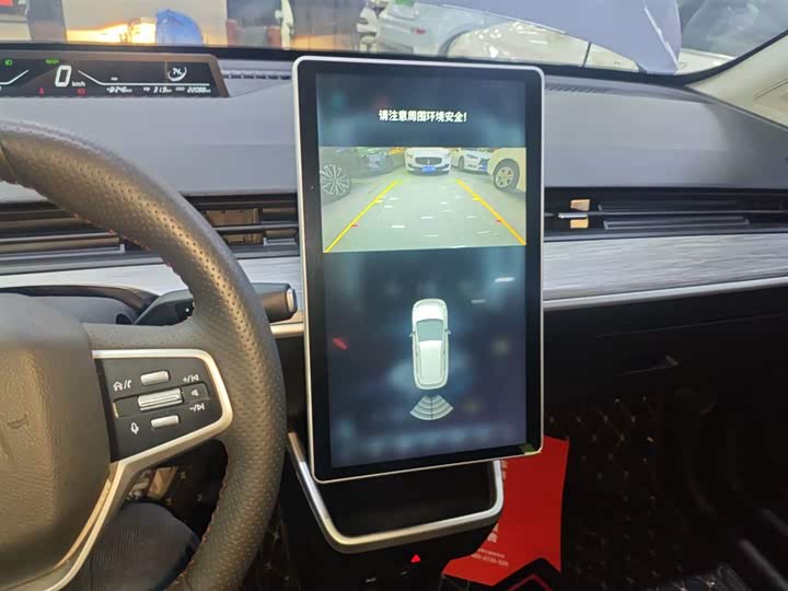 Hozon AYA 2023 2023款 318 Lite