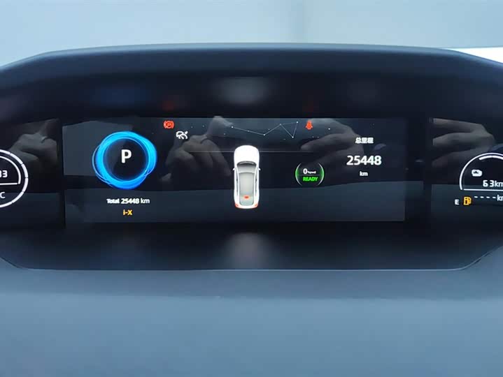 Changan UNI-V Hybrid 2023 2023款 智电iDD 1.5T 113km智酷型