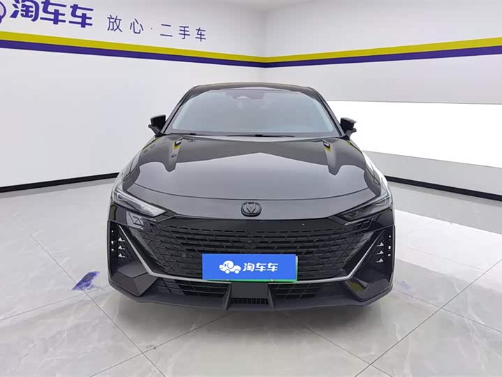 Changan UNI-V Hybrid 2023 2023款 智电iDD 1.5T 113km智酷型
