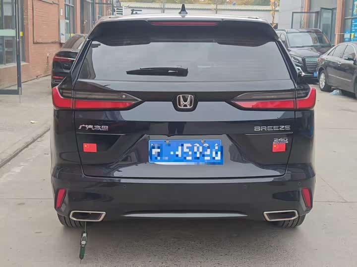 Honda Breeze 2025 2025款 240TURBO 两驱豪华版 5座