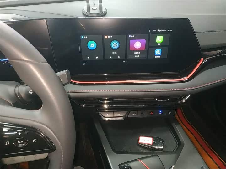 Changan X5 Plus 2024 2024款 1.5T DCT乐享型