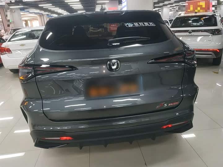 Changan X5 Plus 2024 2024款 1.5T DCT乐享型