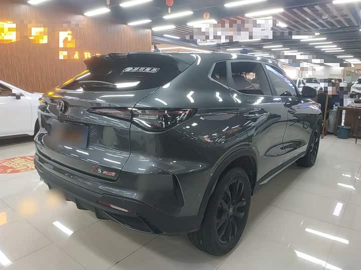 Changan X5 Plus 2024 2024款 1.5T DCT乐享型