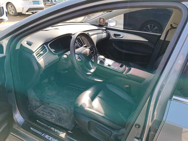 Roewe i6 Max EV 2023 2023款 EV 500天幕大客户版