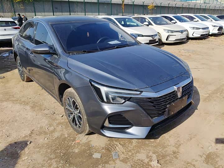 2023 Roewe i6 Max EV