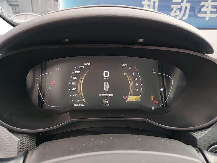 Geely Emgrand GL 2021 2021款 UP 1.4T CVT领曜型