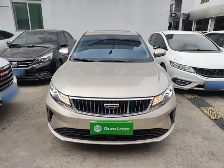Geely Emgrand GL 2021 2021款 UP 1.4T CVT领曜型