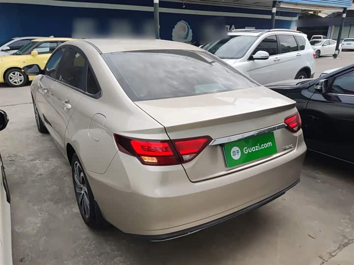 Geely Emgrand GL 2021 2021款 UP 1.4T CVT领曜型