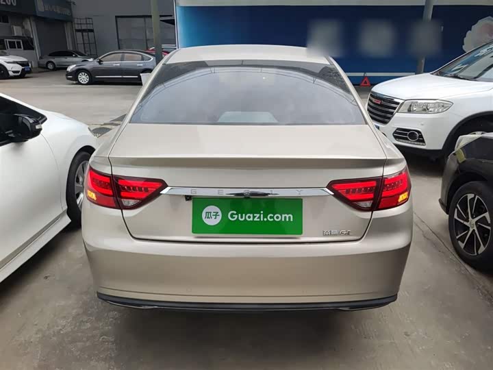 Geely Emgrand GL 2021 2021款 UP 1.4T CVT领曜型