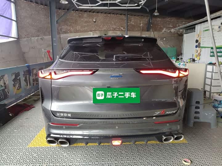 Changan Oshan Z6 2023 2023款 蓝鲸 1.5T DCT智领型城市版