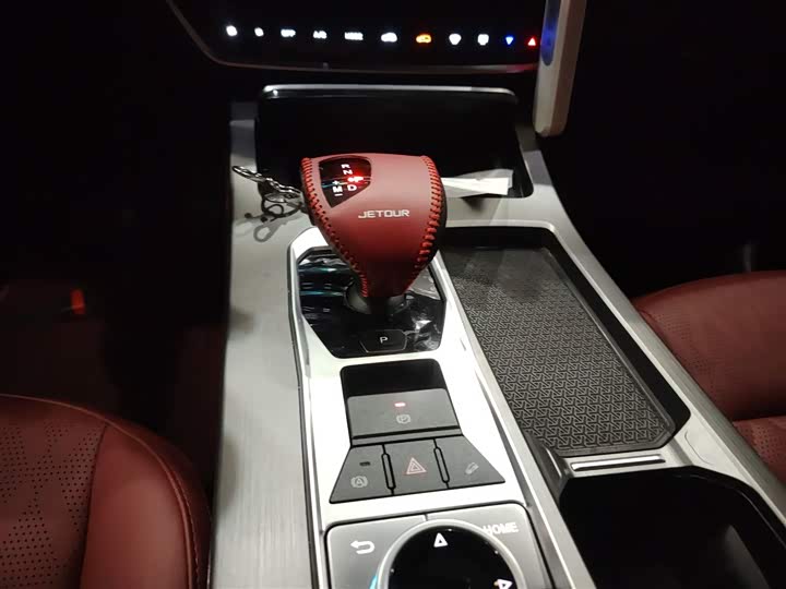 Jetour X70 Plus 2025 2025款 冠军版 1.5T DCT冠军PRO 5座