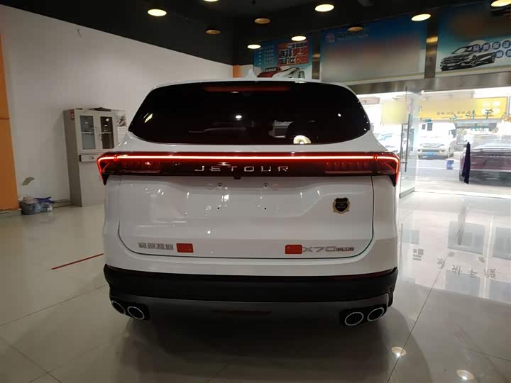 Jetour X70 Plus 2025 2025款 冠军版 1.5T DCT冠军PRO 5座