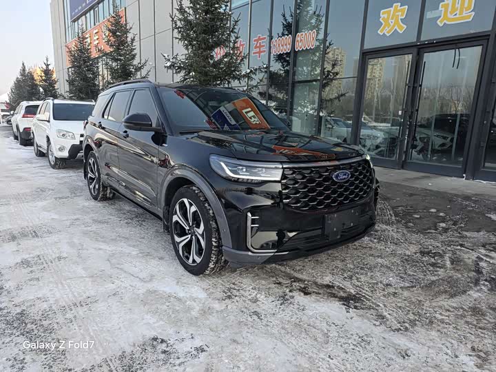 Ford Explorer 2023 2023款 EcoBoost 285 四驱钛金版 7座