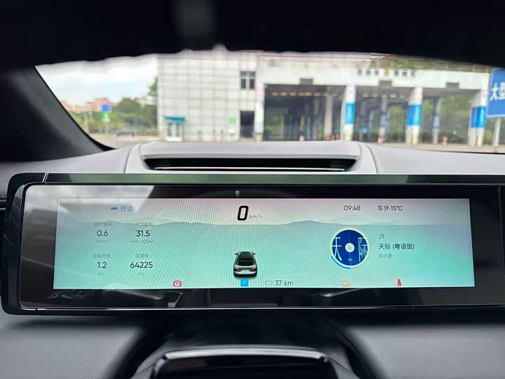 HiPhi X 2021 2021款 旗舰版6座