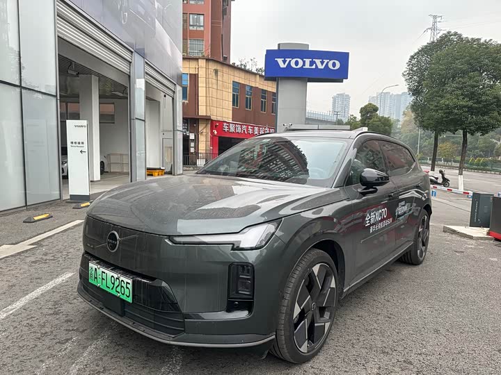 2026 Volvo XC70 Hybrid