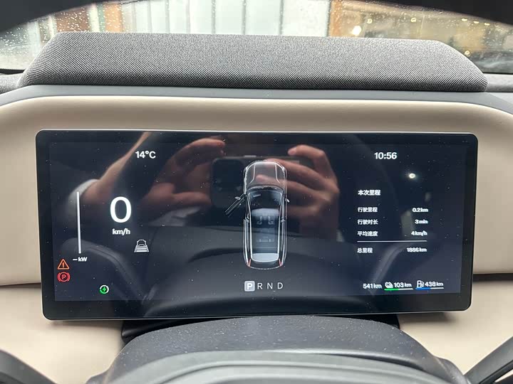 Volvo XC70 Hybrid 2026 2026款 四驱超长续航Ultra