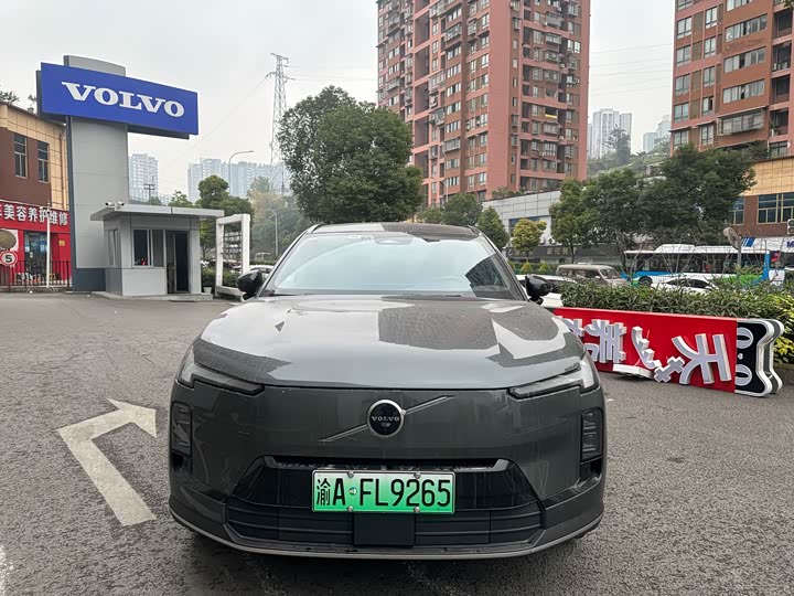 2026 Volvo XC70 Hybrid