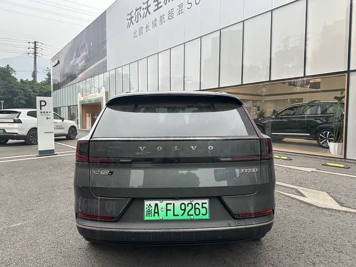 Volvo XC70 Hybrid 2026 2026款 四驱超长续航Ultra