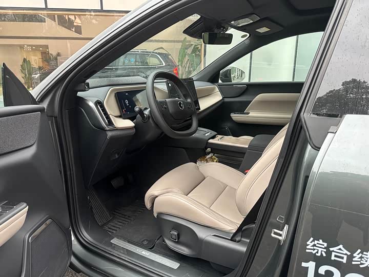 Volvo XC70 Hybrid 2026 2026款 四驱超长续航Ultra