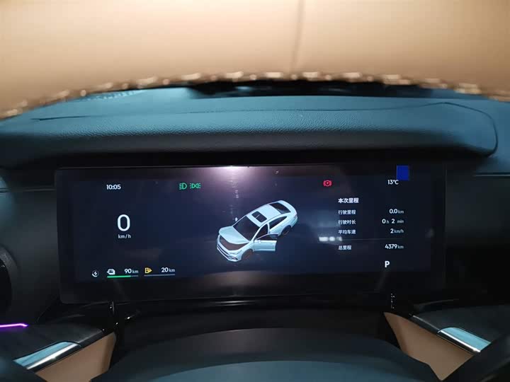 Geely Galaxy Starshine 6 2026 2026款 125km探索+版