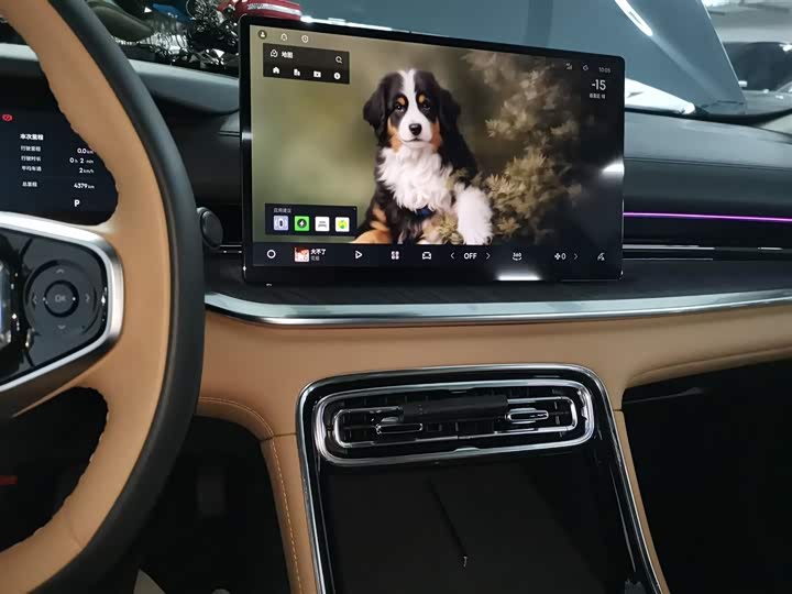 Geely Galaxy Starshine 6 2026 2026款 125km探索+版