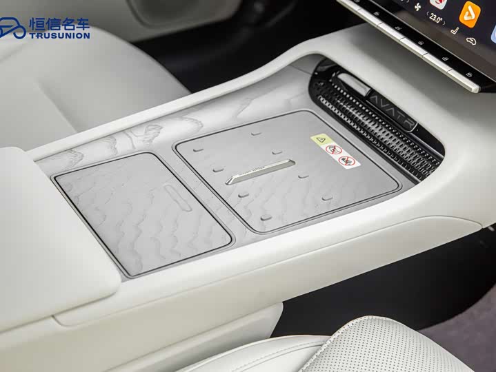 Avatr 12 2025 2025款 Max增程版