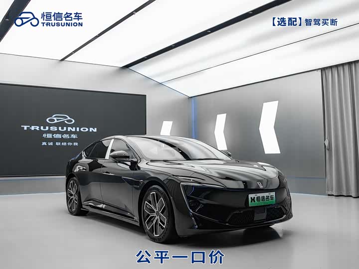 Avatr 12 2025 2025款 Max增程版