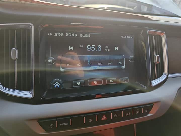 Hongqi HS7 2022 2022款 2.0T DCT两驱智联旗畅版 五座