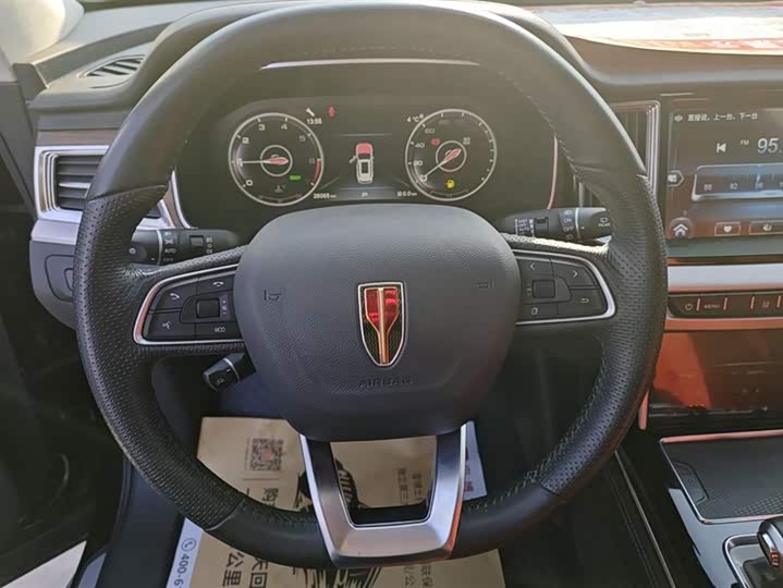 Hongqi HS7 2022 2022款 2.0T DCT两驱智联旗畅版 五座