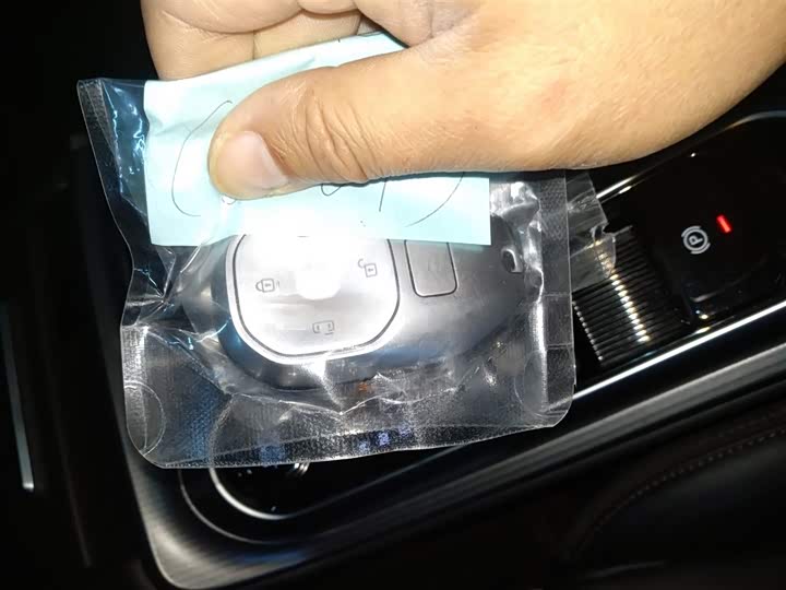 GAC Trumpchi E8 2024 2024款 150km MAX