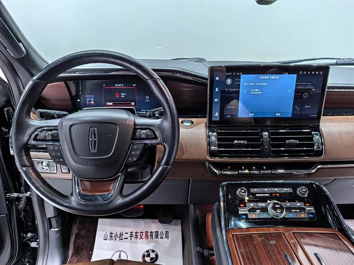 Lincoln Navigator 2022 2022款 3.5T 尊耀版