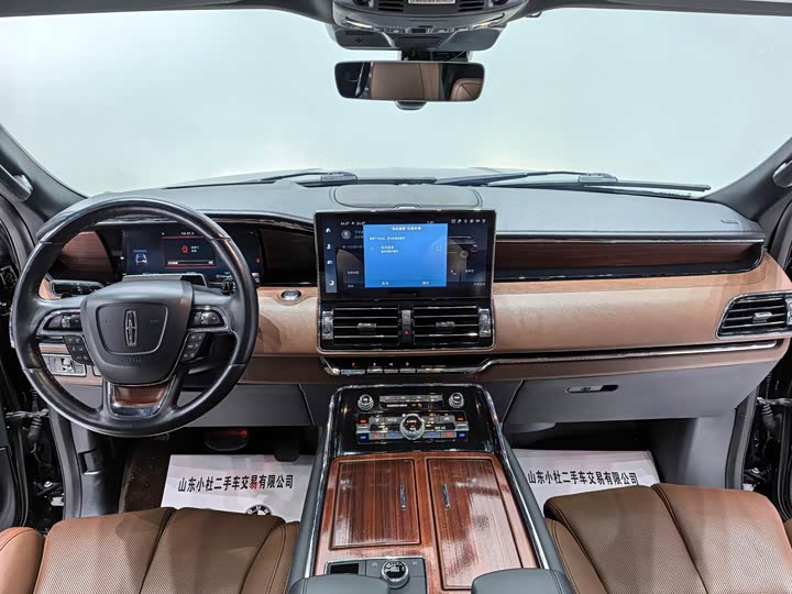 Lincoln Navigator 2022 2022款 3.5T 尊耀版