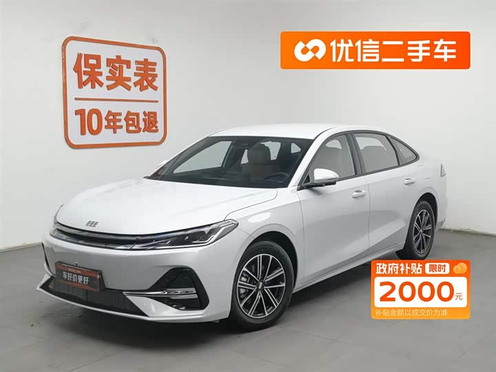 Geely Galaxy A7 2025 2025款 EM-i 70km 豪享版