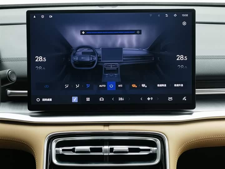 Geely Galaxy A7 2025 2025款 EM-i 70km 豪享版