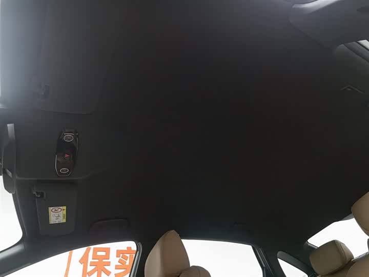 Geely Galaxy A7 2025 2025款 EM-i 70km 豪享版