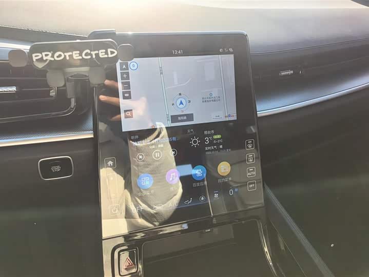 Hyundai Custo 2024 2024款 270TGDi LUX 尊贵版