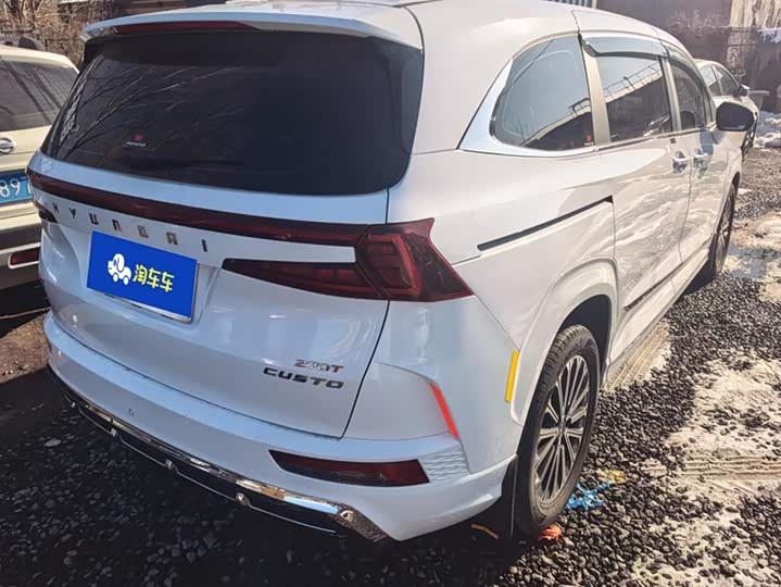 Hyundai Custo 2024 2024款 270TGDi LUX 尊贵版